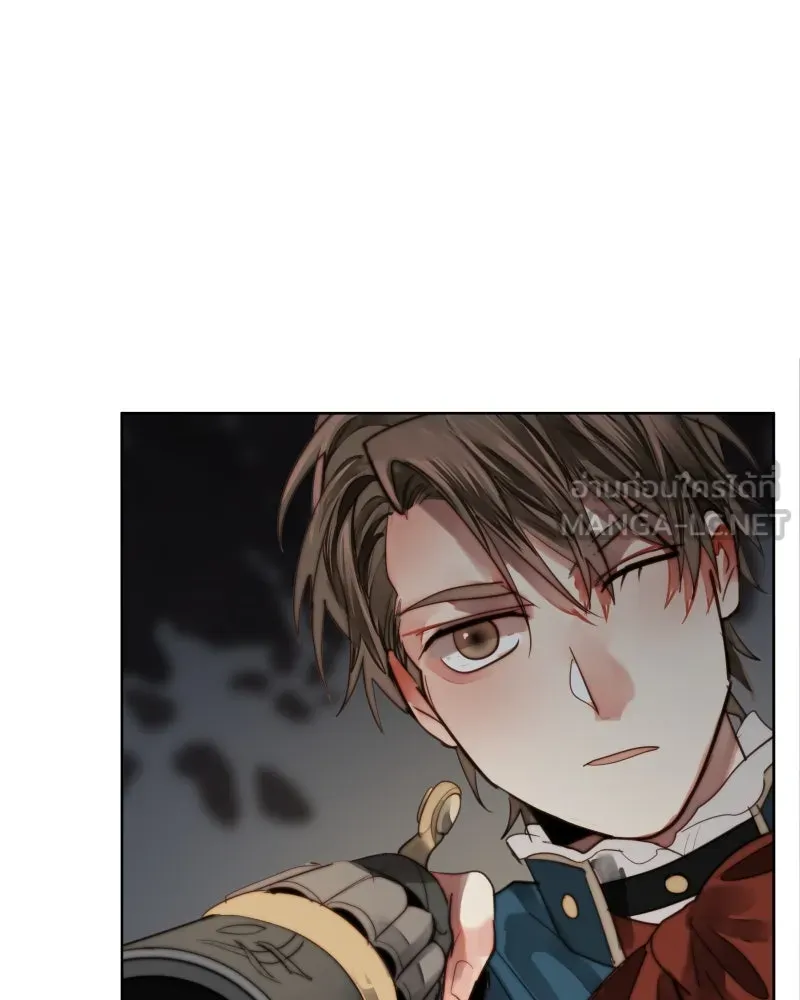 เทพมังกรคลั่งรัก ตอนที่ 57 เจตนามุ่งร้าย รูปที่ 45