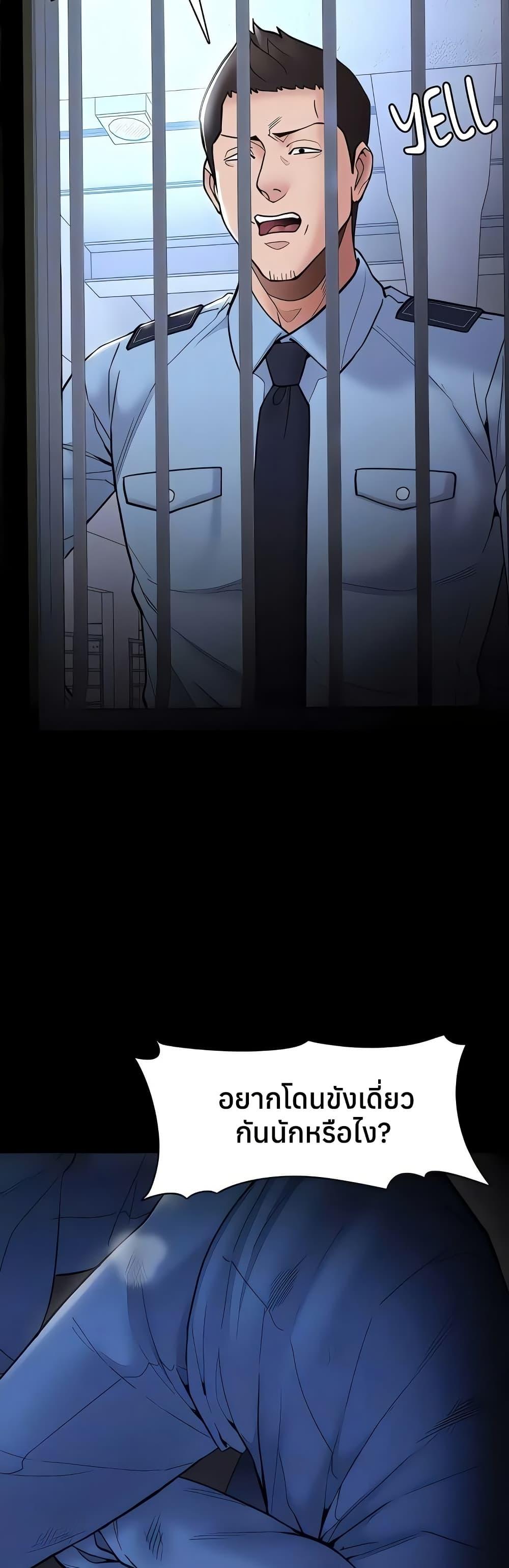 Doujin-Lc- อ่าน โดจิน มังฮวา เกาหลี ญี่ปุ่น จีน แปลไทย Pervert Diary ตอนที่ 1 2 3 4 5 6 7 8 9 10 11 12 13 14 ฟรี ไม่มีโฆษณา อ่าน โดจิน Manhwa เกาหลี ญี่ปุ่น จีน เรามีครบ คัดมาให้เน้นๆ โดจิน 18+ รับประกันความฟินโดย  Doujin Lc