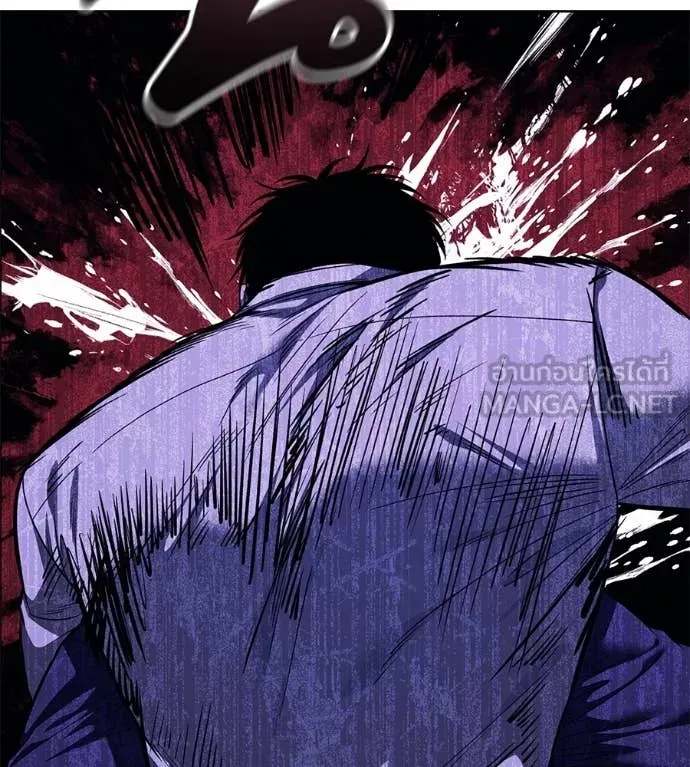 มัจจุราชชุดแดง ตอนที่ 25 รูปที่ 207