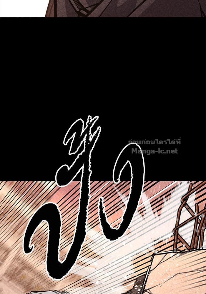 Doujin-Lc- อ่าน โดจิน มังฮวา เกาหลี ญี่ปุ่น จีน แปลไทย HECTOPASCAL ตอนที่ 1 2 3 4 5 6 7 8 9 10 11 12 13 14 ฟรี ไม่มีโฆษณา อ่าน โดจิน Manhwa เกาหลี ญี่ปุ่น จีน เรามีครบ คัดมาให้เน้นๆ โดจิน 18+ รับประกันความฟินโดย Doujin Lc