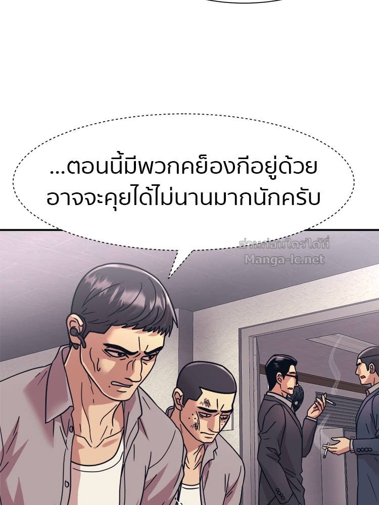 Doujin-Lc- อ่าน โดจิน มังฮวา เกาหลี ญี่ปุ่น จีน แปลไทย โคตรแกร่ง ตอนที่ 1 2 3 4 5 6 7 8 9 10 11 12 13 14 ฟรี ไม่มีโฆษณา อ่าน โดจิน Manhwa เกาหลี ญี่ปุ่น จีน เรามีครบ คัดมาให้เน้นๆ โดจิน 18+ รับประกันความฟินโดย Doujin Lc