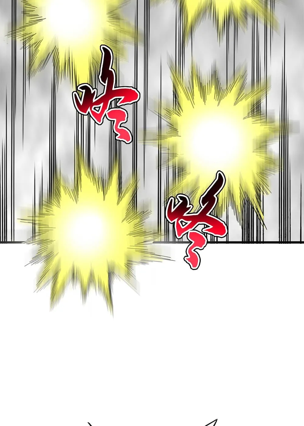 Magic Emperor ราชาจอมเวทย_ ตอนที่ ตอนที่ 720 รูปที่ 38