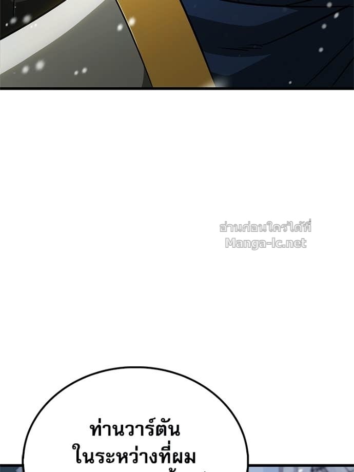 Doujin-Lc- อ่าน โดจิน มังฮวา เกาหลี ญี่ปุ่น จีน แปลไทย หยุดนะจอมมาร ฮีโร่ล้อมไว้หมดแล้ว ตอนที่ 1 2 3 4 5 6 7 8 9 10 11 12 13 14 ฟรี ไม่มีโฆษณา อ่าน โดจิน Manhwa เกาหลี ญี่ปุ่น จีน เรามีครบ คัดมาให้เน้นๆ โดจิน 18+ รับประกันความฟินโดย Doujin Lc