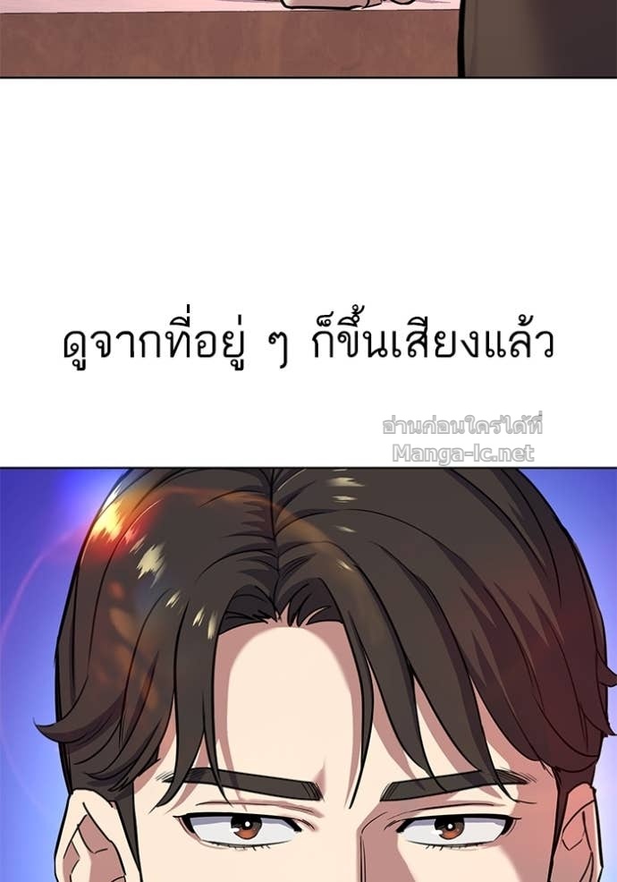 Doujin-Lc- อ่าน โดจิน มังฮวา เกาหลี ญี่ปุ่น จีน แปลไทย Reborn Rich ตอนที่ 1 2 3 4 5 6 7 8 9 10 11 12 13 14 ฟรี ไม่มีโฆษณา อ่าน โดจิน Manhwa เกาหลี ญี่ปุ่น จีน เรามีครบ คัดมาให้เน้นๆ โดจิน 18+ รับประกันความฟินโดย Doujin Lc