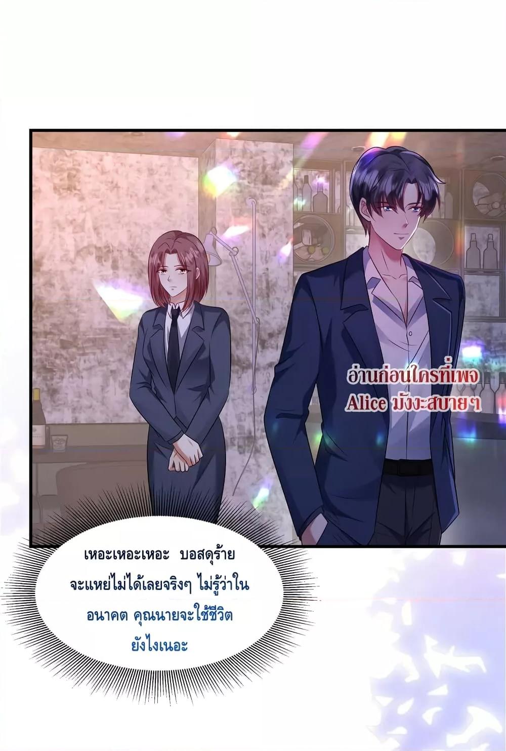 Manga-lc-com อ่านมังงะ อ่านการ์ตูน ออนไลน์ ฟรี PamperingtheP ตอนที่ 1 2 3 4 5 6 7 8 9 10 11 12 13 14 ฟรี ไม่มีโฆษณา Manga-lc - อ่าน มังงะ อ่าน การ์ตูน ออนไลน์ อ่านมังงะ ฟรี