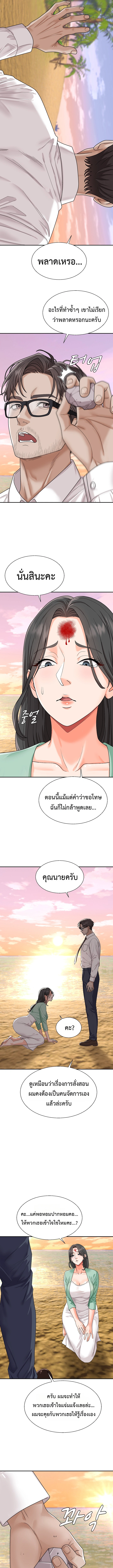 Doujin-Lc- อ่าน โดจิน มังฮวา เกาหลี ญี่ปุ่น จีน แปลไทย Master of the Island เกาะร้างนี้ ฉันคือราชา ตอนที่ 1 2 3 4 5 6 7 8 9 10 11 12 13 14 ฟรี ไม่มีโฆษณา อ่าน โดจิน Manhwa เกาหลี ญี่ปุ่น จีน เรามีครบ คัดมาให้เน้นๆ โดจิน 18+ รับประกันความฟินโดย  Doujin Lc