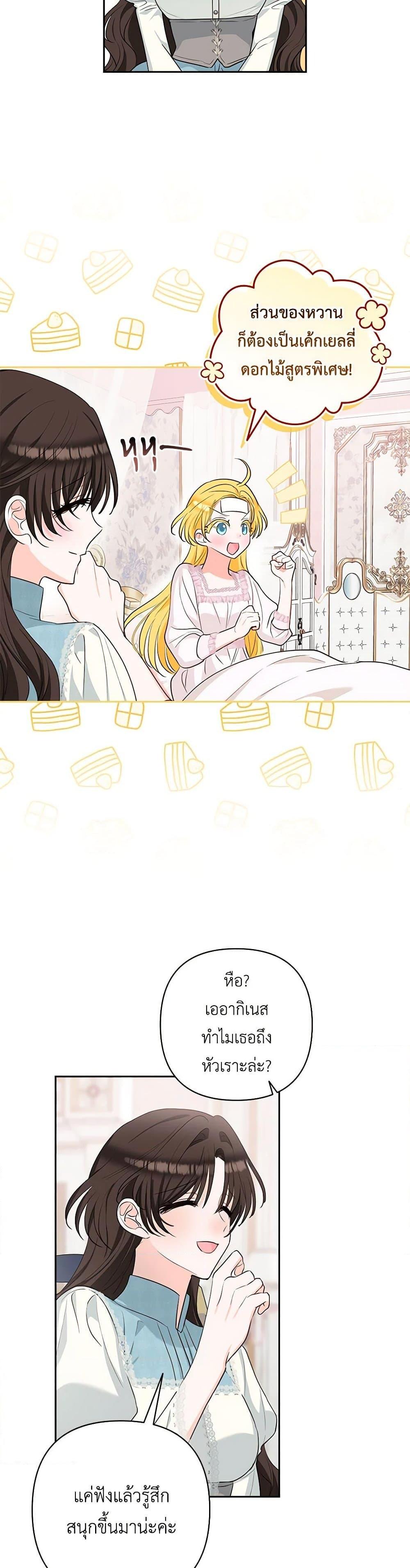 Manga-lc-com อ่านมังงะ อ่านการ์ตูน ออนไลน์ ฟรี Two Names of Night ตอนที่ 1 2 3 4 5 6 7 8 9 10 11 12 13 14 ฟรี ไม่มีโฆษณา Manga-lc - อ่าน มังงะ อ่าน การ์ตูน ออนไลน์ อ่านมังงะ ฟรี