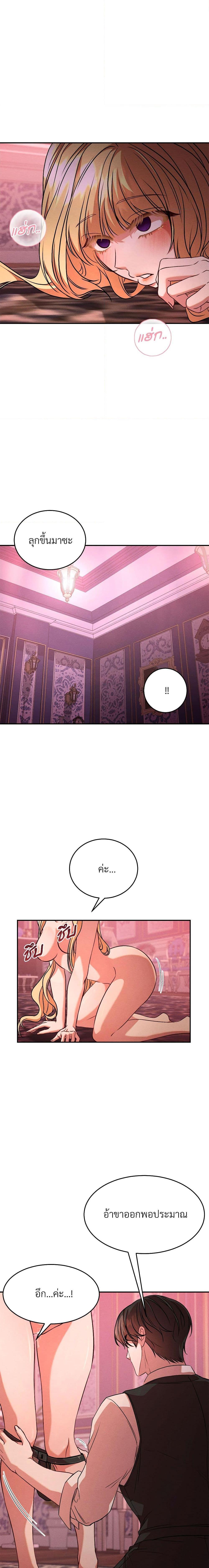 Manga-lc-com อ่านมังงะ อ่านการ์ตูน ออนไลน์ ฟรี Aesthetics of Play ตอนที่ 1 2 3 4 5 6 7 8 9 10 11 12 13 14 ฟรี ไม่มีโฆษณา Manga-lc - อ่าน มังงะ อ่าน การ์ตูน ออนไลน์ อ่านมังงะ ฟรี