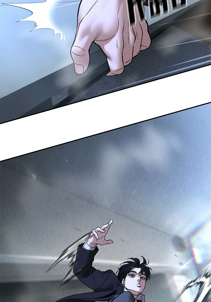 เลวฟาดเลว ตอนที่ 179 รูปที่ 37