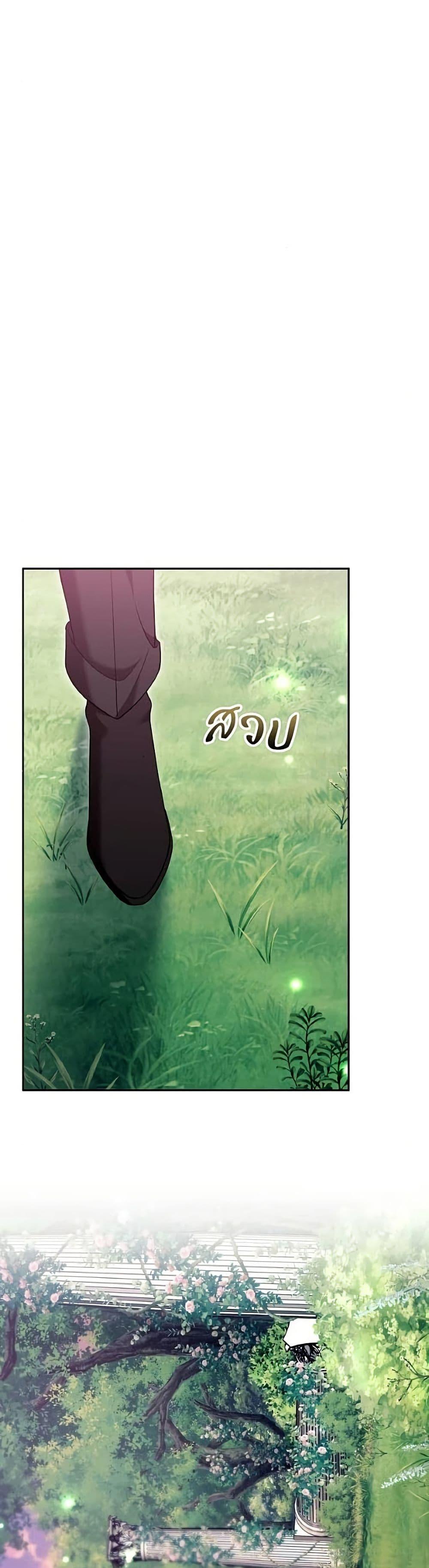 Manga-lc-com อ่านมังงะ อ่านการ์ตูน ออนไลน์ ฟรี The Reason Why the Villainess Picked up a Sword ตอนที่ 1 2 3 4 5 6 7 8 9 10 11 12 13 14 ฟรี ไม่มีโฆษณา Manga-lc - อ่าน มังงะ อ่าน การ์ตูน ออนไลน์ อ่านมังงะ ฟรี