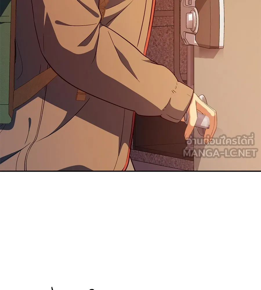 คอลเซ็นเตอร์เปลี่ยนชีวิต ตอนที่ 22 พันธมิตร รูปที่ 186