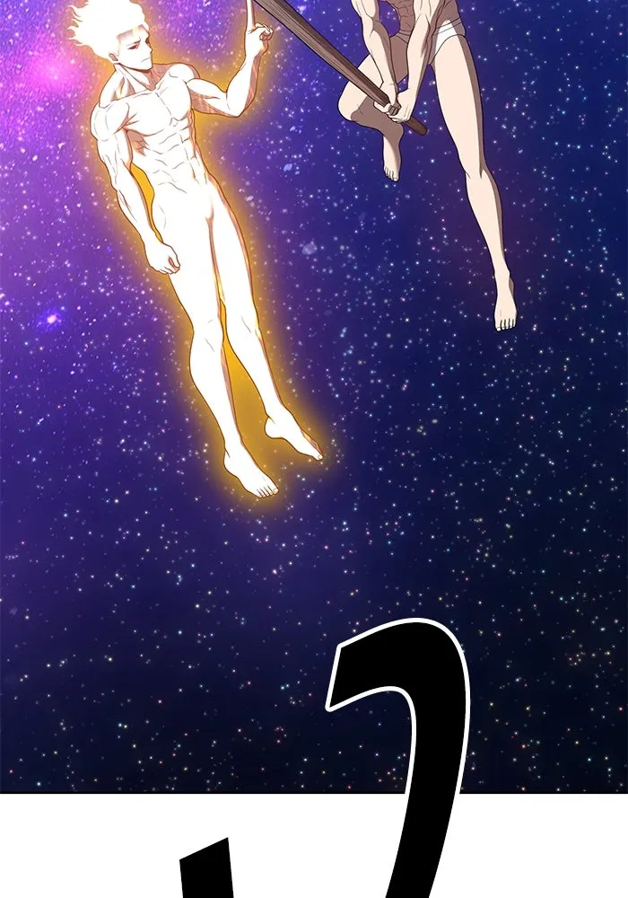 +99 ท่อนไม้พร้อมบวก ตอนที่ 75 รูปที่ 5