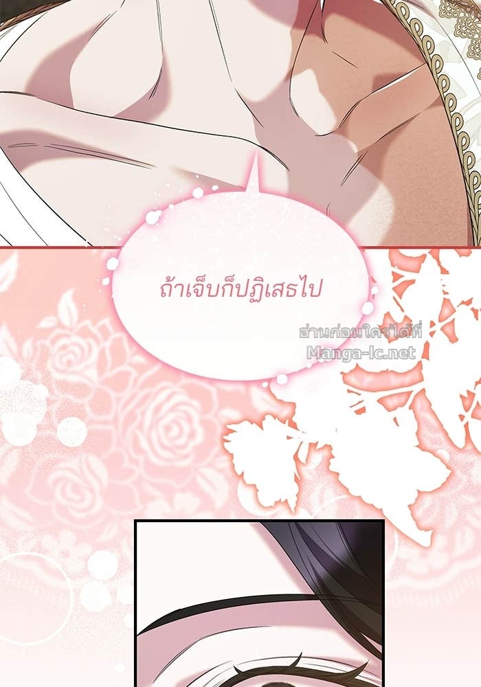 Doujin-Lc- อ่าน โดจิน มังฮวา เกาหลี ญี่ปุ่น จีน แปลไทย ชายาคนสุดท้ายของเจ้าชายไร้หัวใจ ตอนที่ 1 2 3 4 5 6 7 8 9 10 11 12 13 14 ฟรี ไม่มีโฆษณา อ่าน โดจิน Manhwa เกาหลี ญี่ปุ่น จีน เรามีครบ คัดมาให้เน้นๆ โดจิน 18+ รับประกันความฟินโดย Doujin Lc