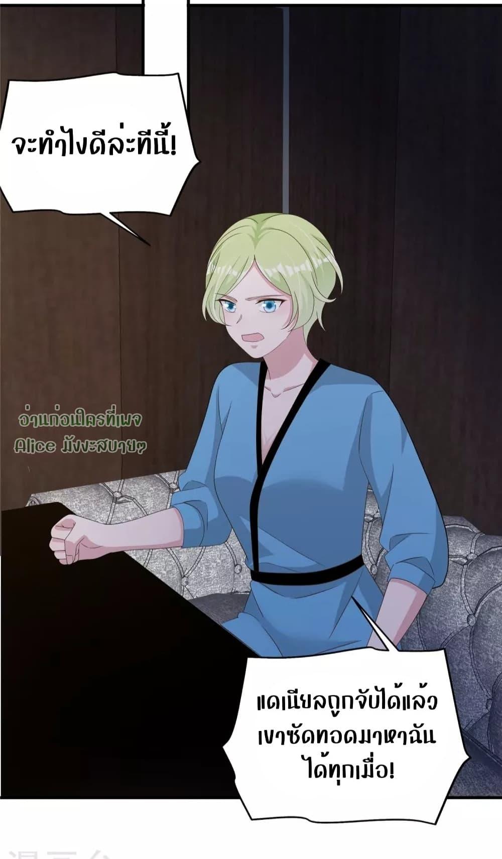 Manga-lc-com อ่านมังงะ อ่านการ์ตูน ออนไลน์ ฟรี ParanoidHiman ตอนที่ 1 2 3 4 5 6 7 8 9 10 11 12 13 14 ฟรี ไม่มีโฆษณา Manga-lc - อ่าน มังงะ อ่าน การ์ตูน ออนไลน์ อ่านมังงะ ฟรี