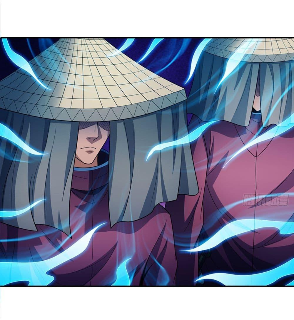 Manga-lc-com อ่านมังงะ อ่านการ์ตูน ออนไลน์ ฟรี God of Martial Arts ตอนที่ 1 2 3 4 5 6 7 8 9 10 11 12 13 14 ฟรี ไม่มีโฆษณา Manga-lc - อ่าน มังงะ อ่าน การ์ตูน ออนไลน์ อ่านมังงะ ฟรี