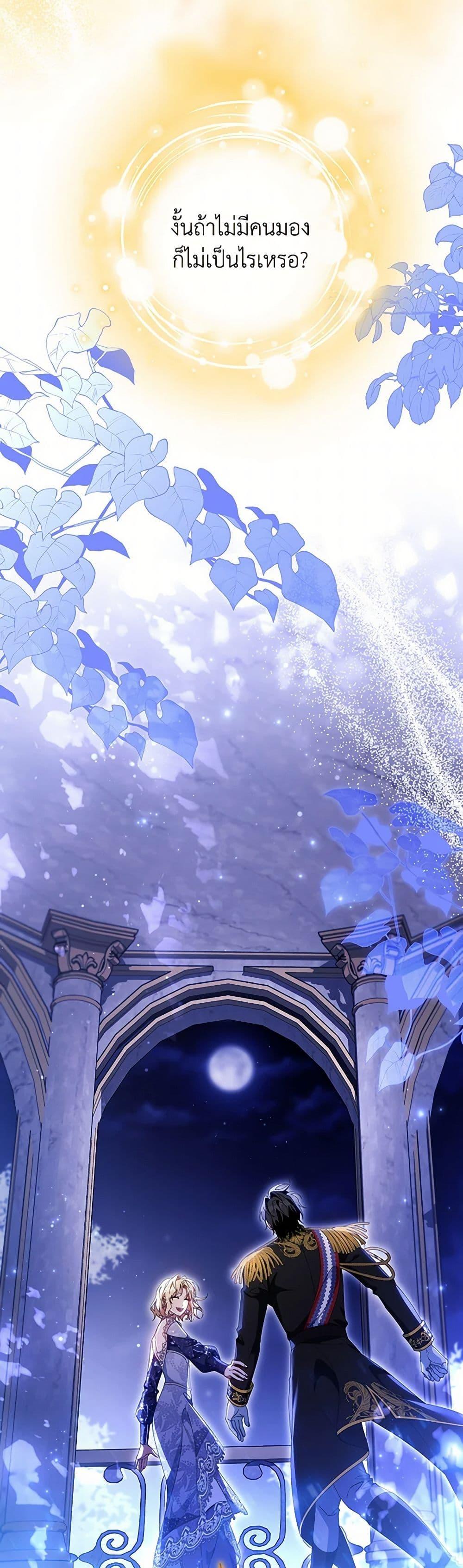 Manga-lc-com อ่านมังงะ อ่านการ์ตูน ออนไลน์ ฟรี The Hero’s Savior ตอนที่ 1 2 3 4 5 6 7 8 9 10 11 12 13 14 ฟรี ไม่มีโฆษณา Manga-lc - อ่าน มังงะ อ่าน การ์ตูน ออนไลน์ อ่านมังงะ ฟรี