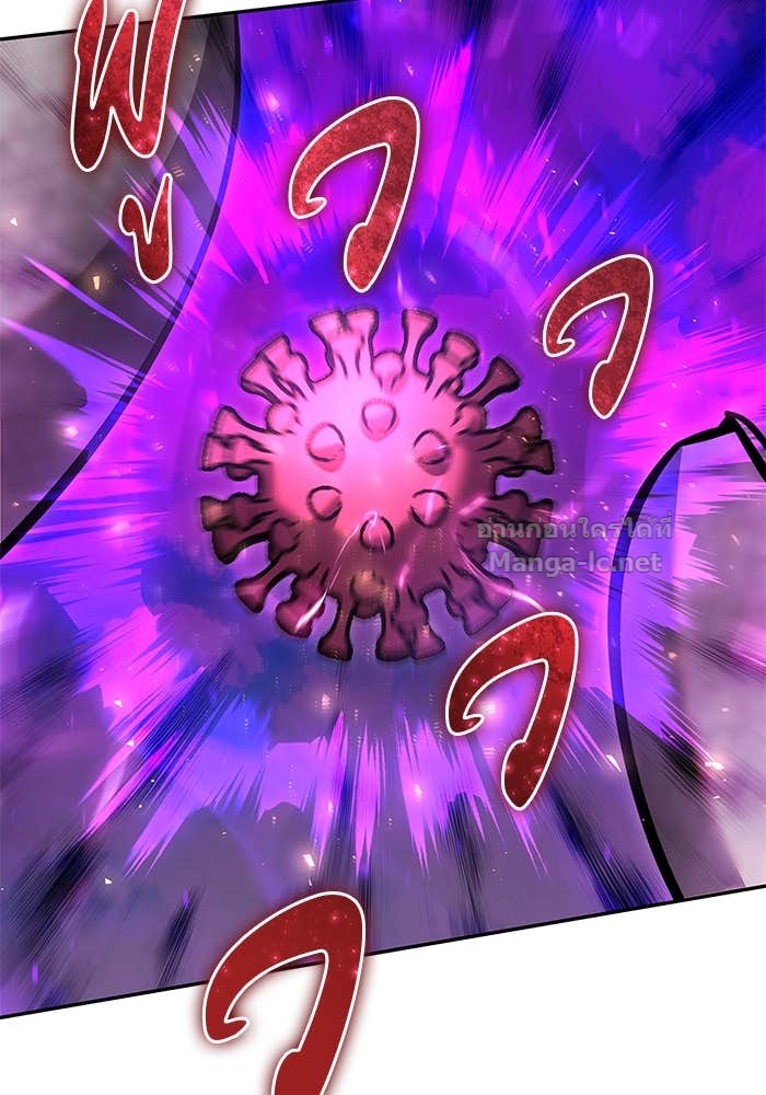 Doujin-Lc- อ่าน โดจิน มังฮวา เกาหลี ญี่ปุ่น จีน แปลไทย แกร่งเกินผู้กล้า แต่ซ่าไม่ได้ ตอนที่ 1 2 3 4 5 6 7 8 9 10 11 12 13 14 ฟรี ไม่มีโฆษณา อ่าน โดจิน Manhwa เกาหลี ญี่ปุ่น จีน เรามีครบ คัดมาให้เน้นๆ โดจิน 18+ รับประกันความฟินโดย Doujin Lc