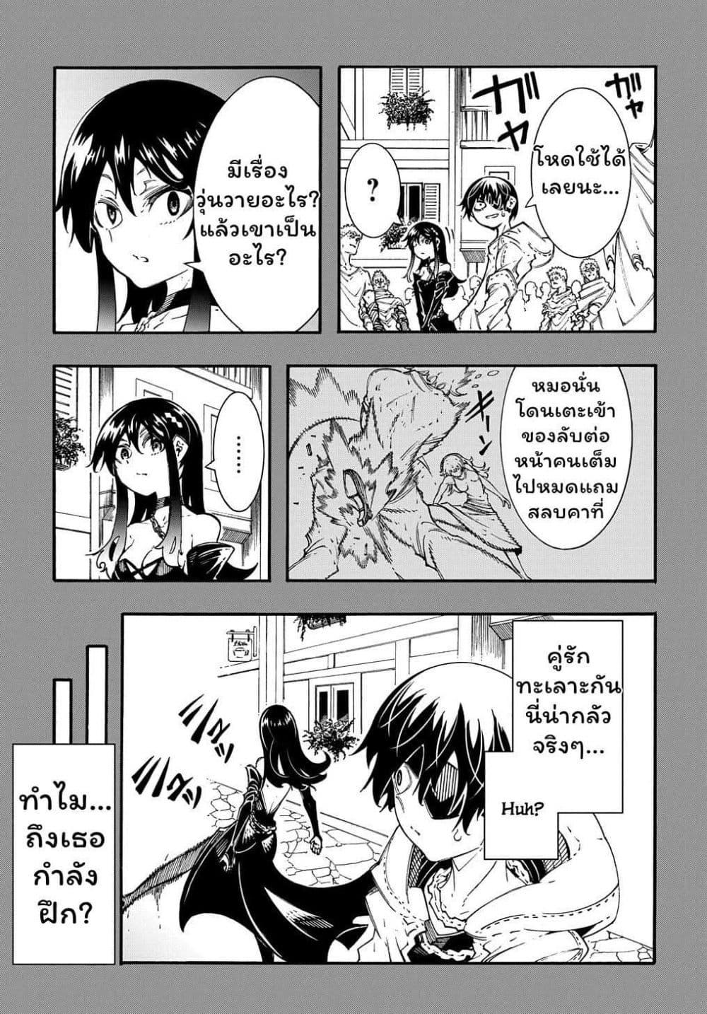 Manga-lc-com อ่านมังงะ อ่านการ์ตูน ออนไลน์ ฟรี Meccha Shoukan Sareta Ken ตอนที่ 1 2 3 4 5 6 7 8 9 10 11 12 13 14 ฟรี ไม่มีโฆษณา Manga-lc - อ่าน มังงะ อ่าน การ์ตูน ออนไลน์ อ่านมังงะ ฟรี