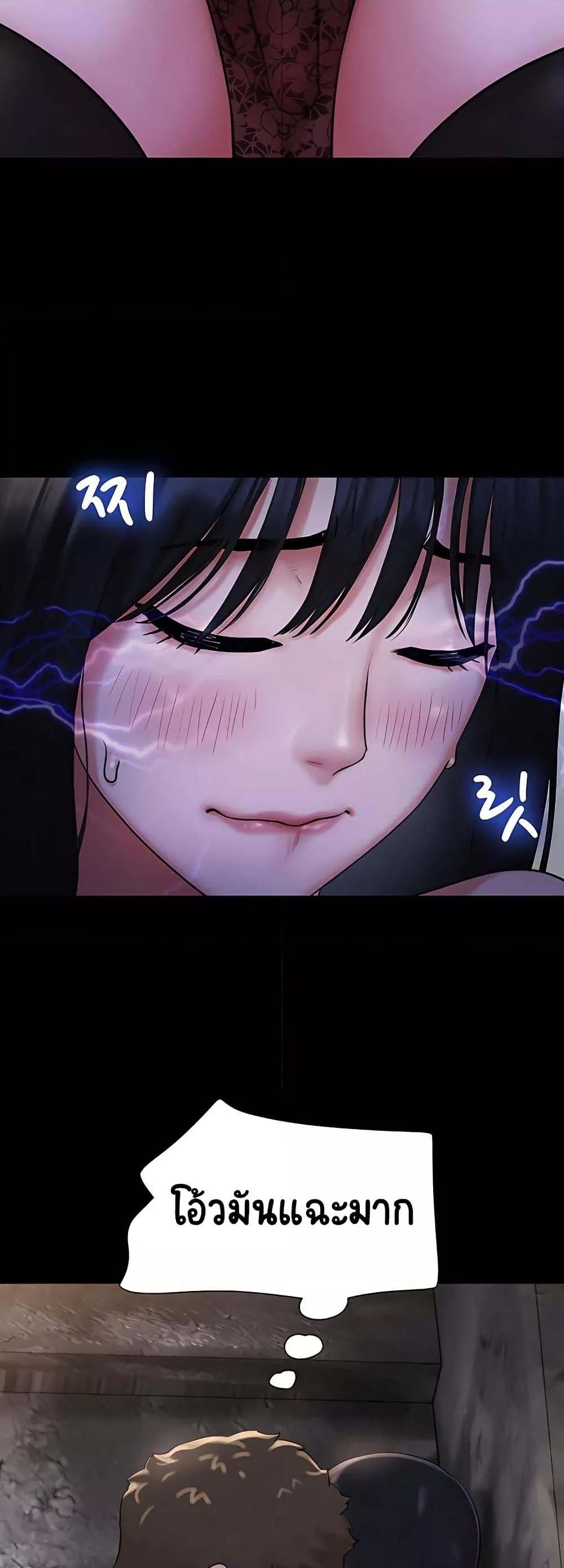 Doujin-Lc- อ่าน โดจิน มังฮวา เกาหลี ญี่ปุ่น จีน แปลไทย Soeun ตอนที่ 1 2 3 4 5 6 7 8 9 10 11 12 13 14 ฟรี ไม่มีโฆษณา อ่าน โดจิน Manhwa เกาหลี ญี่ปุ่น จีน เรามีครบ คัดมาให้เน้นๆ โดจิน 18+ รับประกันความฟินโดย  Doujin Lc