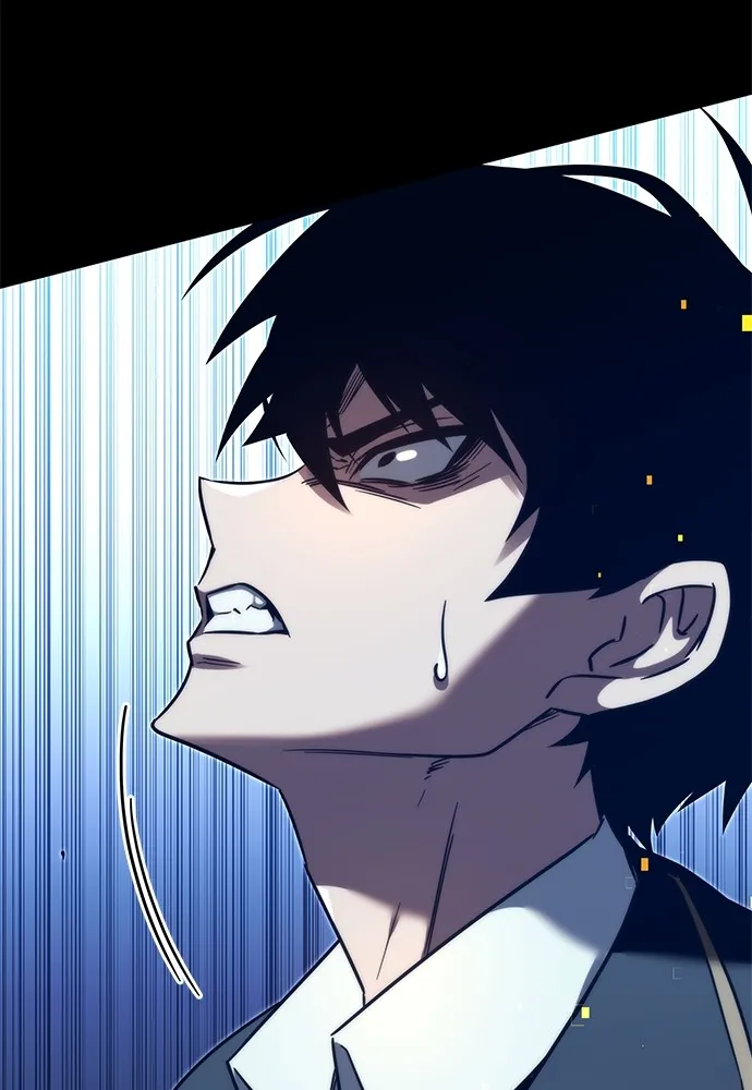 ชำแหละอะคาเดมีด้วยมีดแล่ปลา ตอนที่ 2 การสอบแบ่งระดับ (1) รูปที่ 200