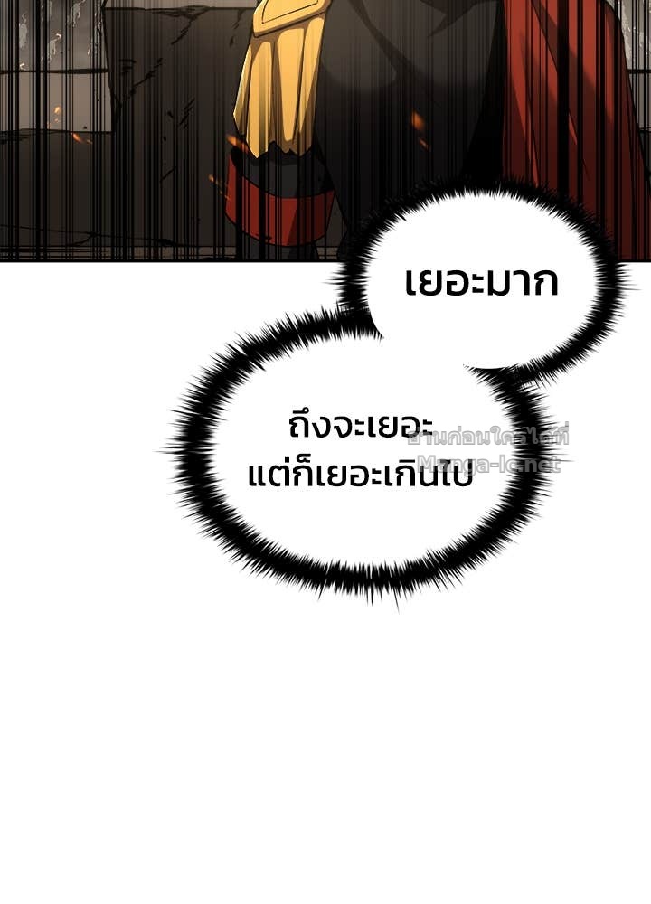 Doujin-Lc- อ่าน โดจิน มังฮวา เกาหลี ญี่ปุ่น จีน แปลไทย ผู้พิชิตเกมป้องกันฐาน ตอนที่ 1 2 3 4 5 6 7 8 9 10 11 12 13 14 ฟรี ไม่มีโฆษณา อ่าน โดจิน Manhwa เกาหลี ญี่ปุ่น จีน เรามีครบ คัดมาให้เน้นๆ โดจิน 18+ รับประกันความฟินโดย Doujin Lc