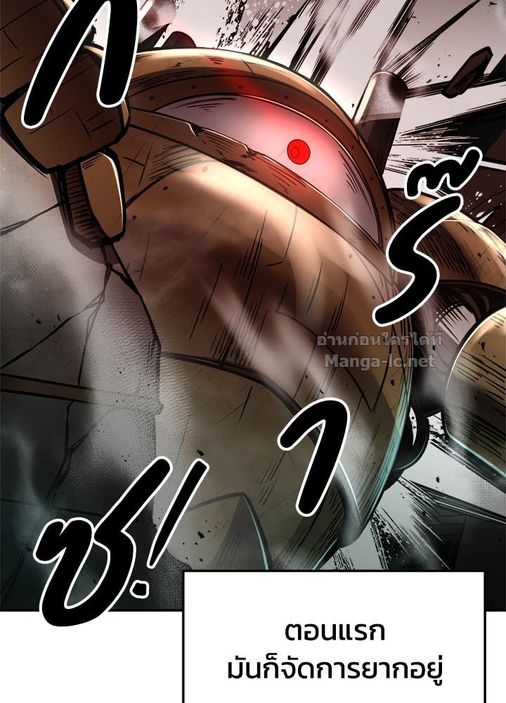 Doujin-Lc- อ่าน โดจิน มังฮวา เกาหลี ญี่ปุ่น จีน แปลไทย ผู้พิชิตเกมป้องกันฐาน ตอนที่ 1 2 3 4 5 6 7 8 9 10 11 12 13 14 ฟรี ไม่มีโฆษณา อ่าน โดจิน Manhwa เกาหลี ญี่ปุ่น จีน เรามีครบ คัดมาให้เน้นๆ โดจิน 18+ รับประกันความฟินโดย Doujin Lc