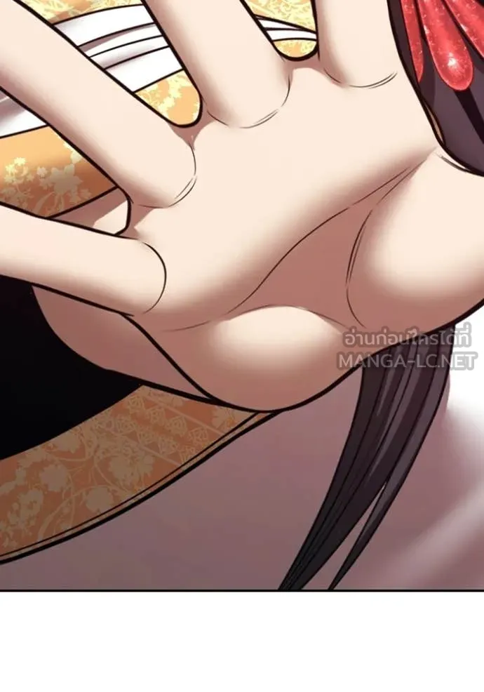 +99 ท่อนไม้ ตอนที่ 179 รูปที่ 250