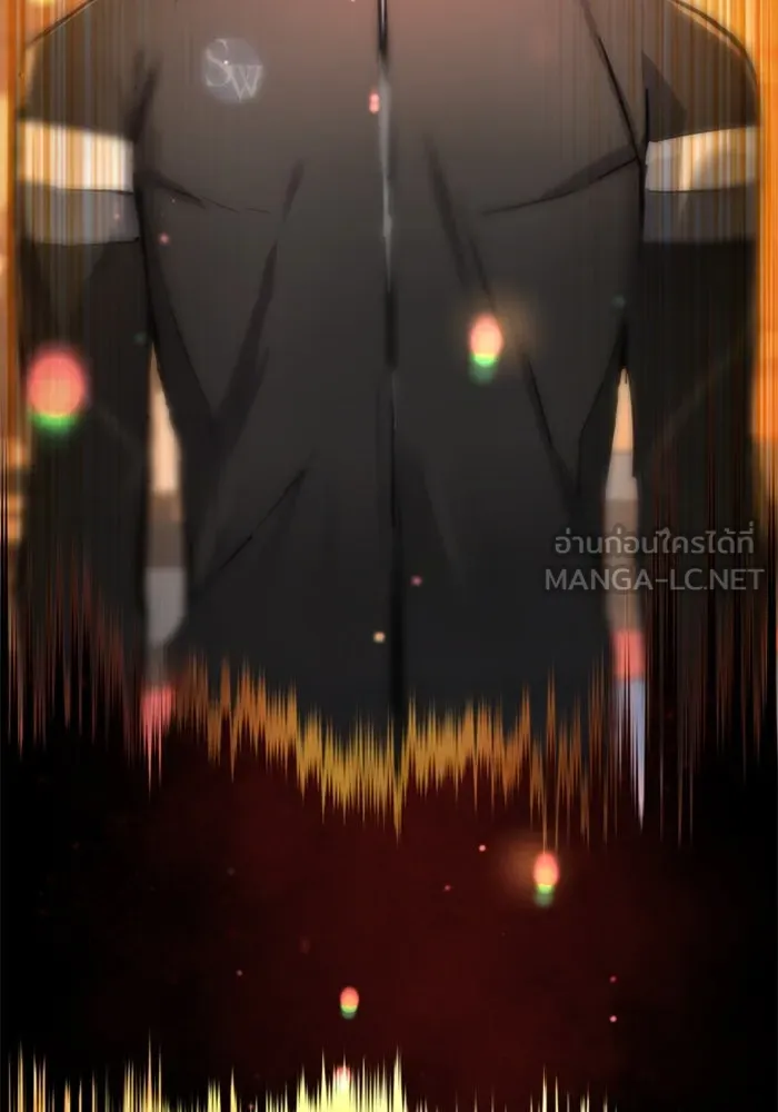 พี่ชายสายบอดี้การ์ด ตอนที่ 254 รูปที่ 57