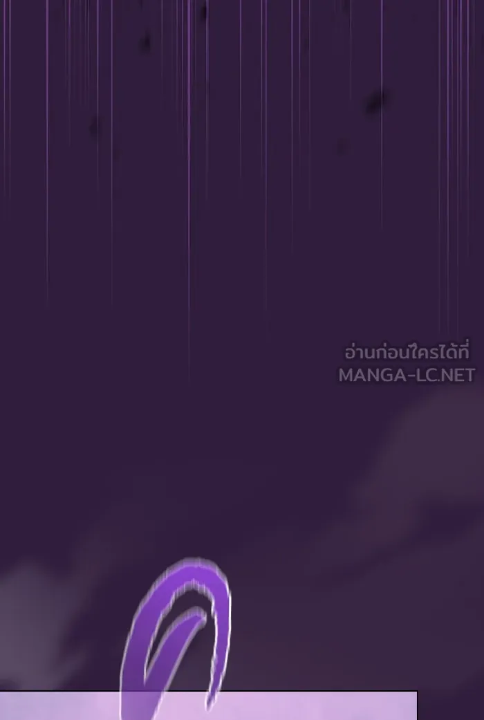 ผู้เล่นขั้นเทพแห่งหอคอยฝึกสอน ตอนที่ 136 รูปที่ 105