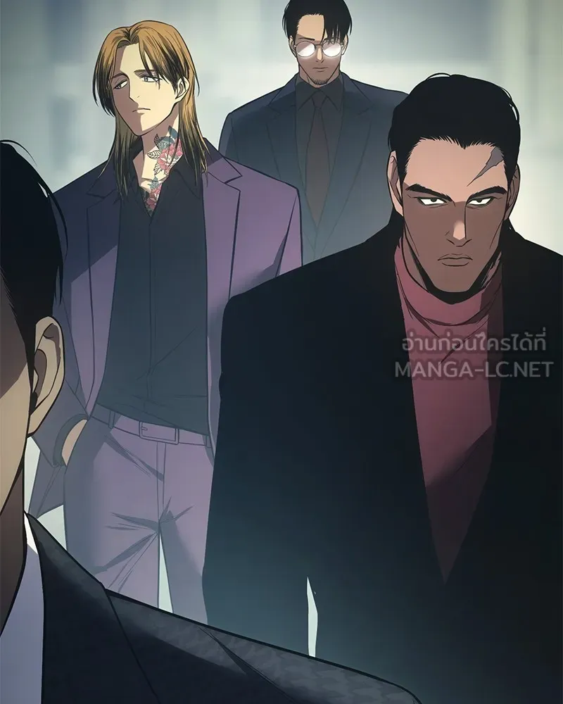 แบคXX ตอนที่ 36 รูปที่ 228