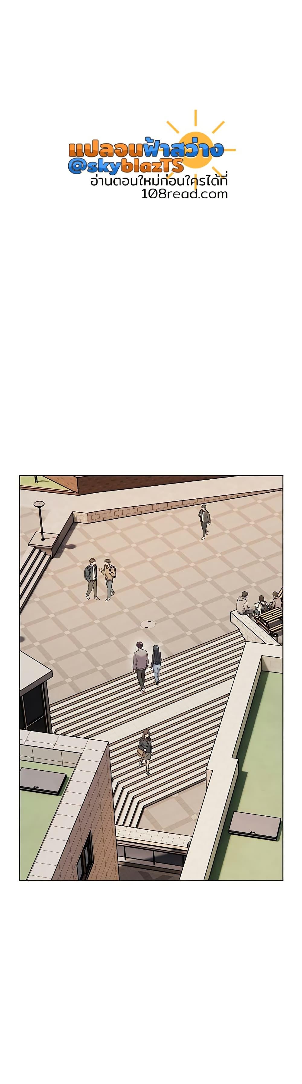 Doujin-Lc- อ่าน โดจิน มังฮวา เกาหลี ญี่ปุ่น จีน แปลไทย Teacher’s Efforts ตอนที่ 1 2 3 4 5 6 7 8 9 10 11 12 13 14 ฟรี ไม่มีโฆษณา อ่าน โดจิน Manhwa เกาหลี ญี่ปุ่น จีน เรามีครบ คัดมาให้เน้นๆ โดจิน 18+ รับประกันความฟินโดย  Doujin Lc