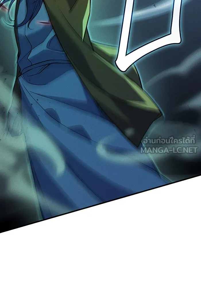 เกิดใหม่พร้อมพลังแห่งราชัน ตอนที่ 74 รูปที่ 48
