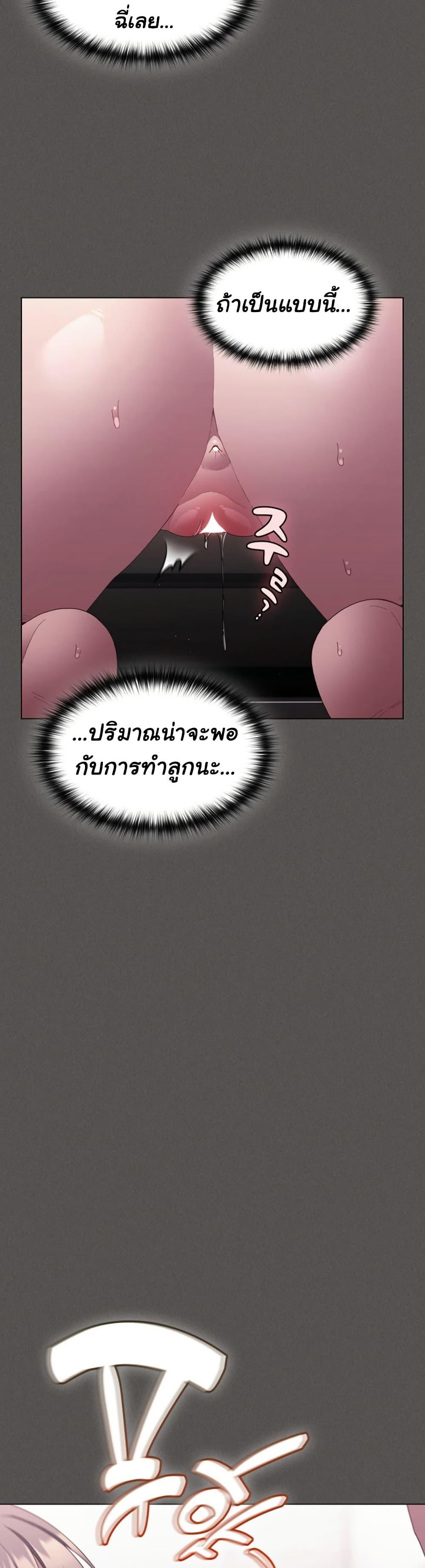 Doujin-Lc- อ่าน โดจิน มังฮวา เกาหลี ญี่ปุ่น จีน แปลไทย Believe Me! I Offer ตอนที่ 1 2 3 4 5 6 7 8 9 10 11 12 13 14 ฟรี ไม่มีโฆษณา อ่าน โดจิน Manhwa เกาหลี ญี่ปุ่น จีน เรามีครบ คัดมาให้เน้นๆ โดจิน 18+ รับประกันความฟินโดย  Doujin Lc