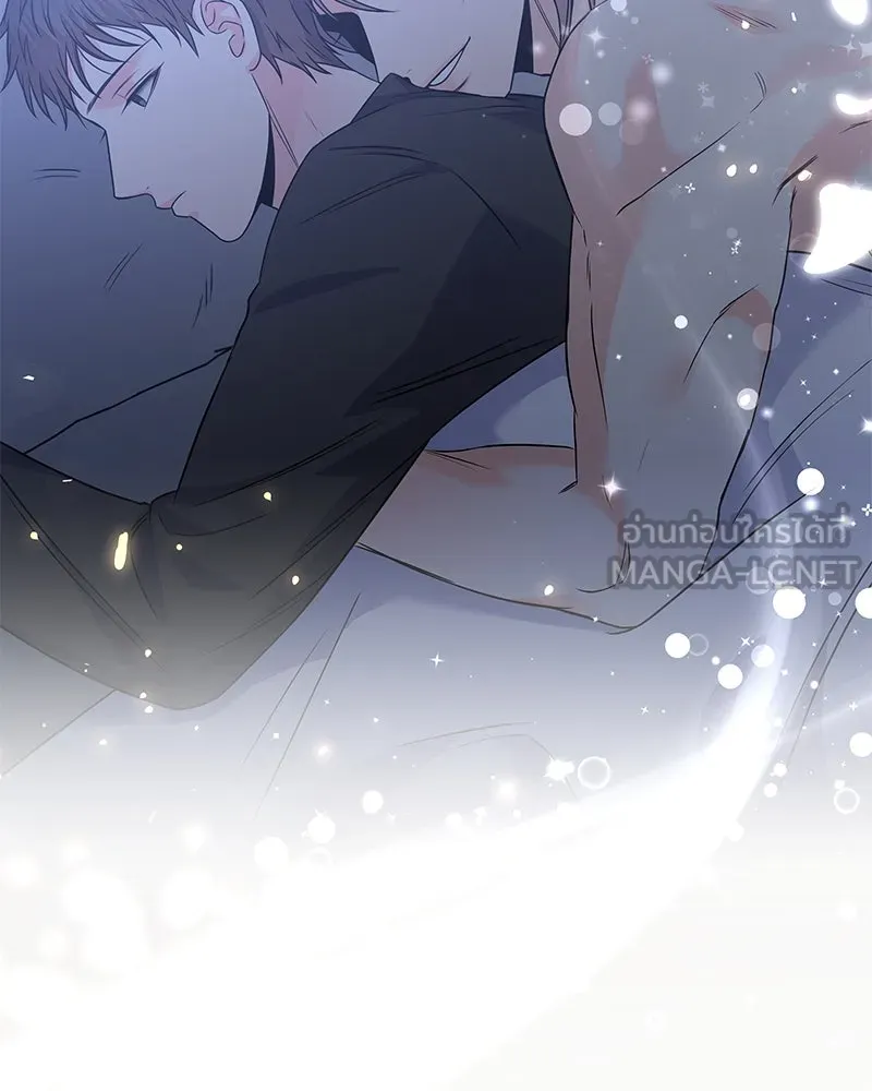 แด่ความเกลียดชัง ตอนที่ 51 (จบซีซัน 1) รูปที่ 66