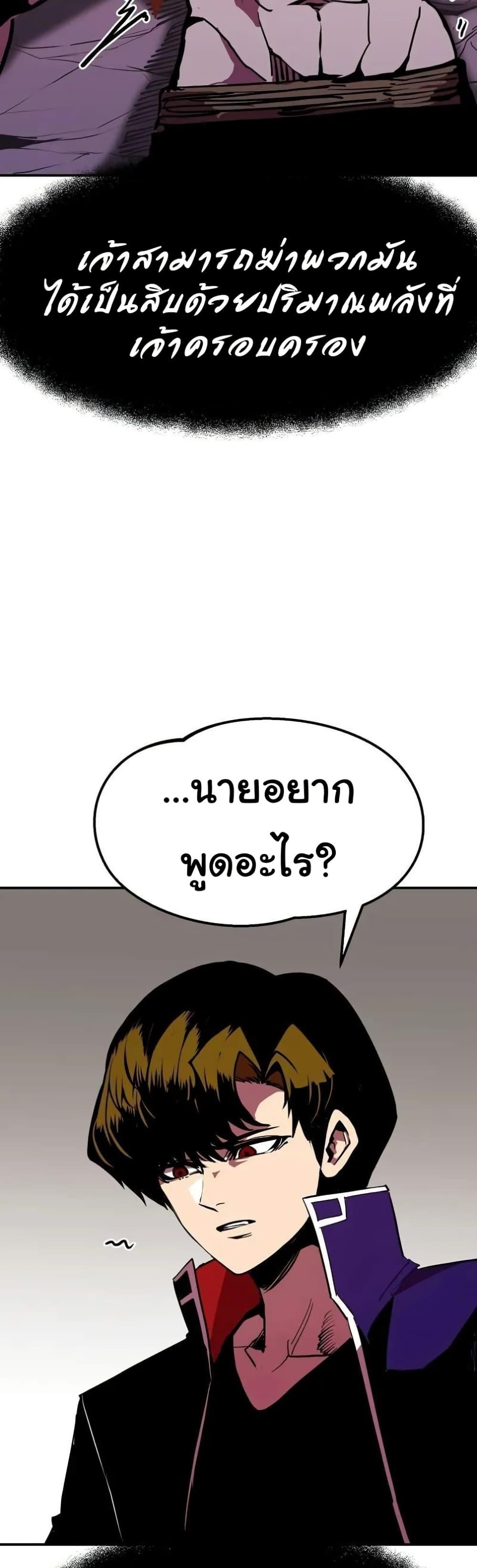 Manga-lc-com อ่านมังงะ อ่านการ์ตูน ออนไลน์ ฟรี Worthless Regression ตอนที่ 1 2 3 4 5 6 7 8 9 10 11 12 13 14 ฟรี ไม่มีโฆษณา Manga-lc - อ่าน มังงะ อ่าน การ์ตูน ออนไลน์ อ่านมังงะ ฟรี