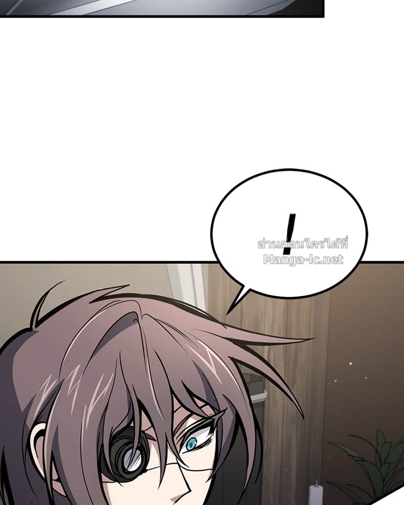 Doujin-Lc- อ่าน โดจิน มังฮวา เกาหลี ญี่ปุ่น จีน แปลไทย ฮีลเลอร์กำมะลอ ตอนที่ 1 2 3 4 5 6 7 8 9 10 11 12 13 14 ฟรี ไม่มีโฆษณา อ่าน โดจิน Manhwa เกาหลี ญี่ปุ่น จีน เรามีครบ คัดมาให้เน้นๆ โดจิน 18+ รับประกันความฟินโดย Doujin Lc