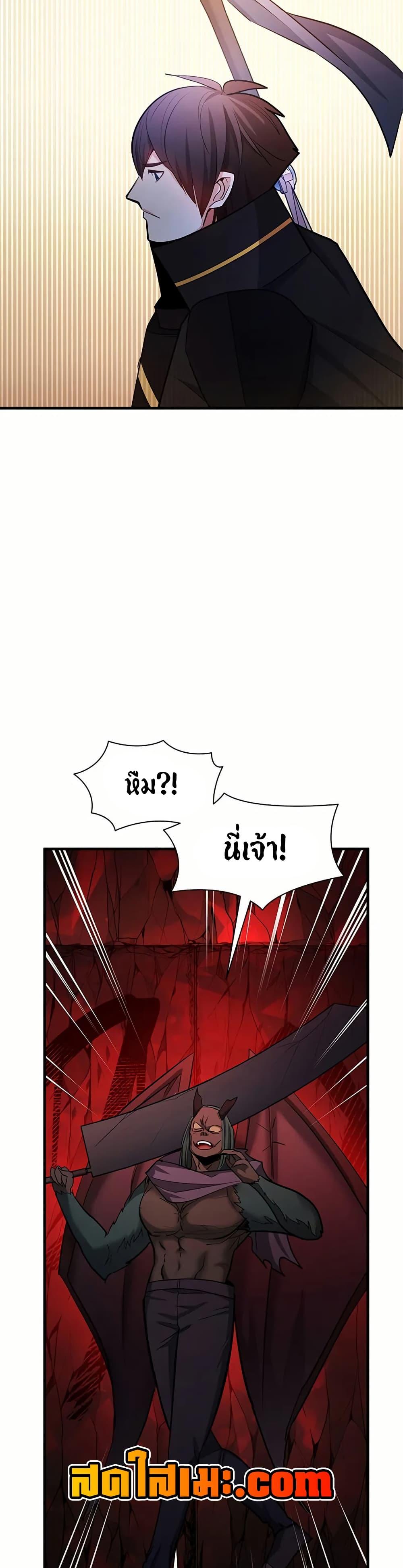 Manga-lc-com อ่านมังงะ อ่านการ์ตูน ออนไลน์ ฟรี The Tutorial is Too Hard ตอนที่ 1 2 3 4 5 6 7 8 9 10 11 12 13 14 ฟรี ไม่มีโฆษณา Manga-lc - อ่าน มังงะ อ่าน การ์ตูน ออนไลน์ อ่านมังงะ ฟรี