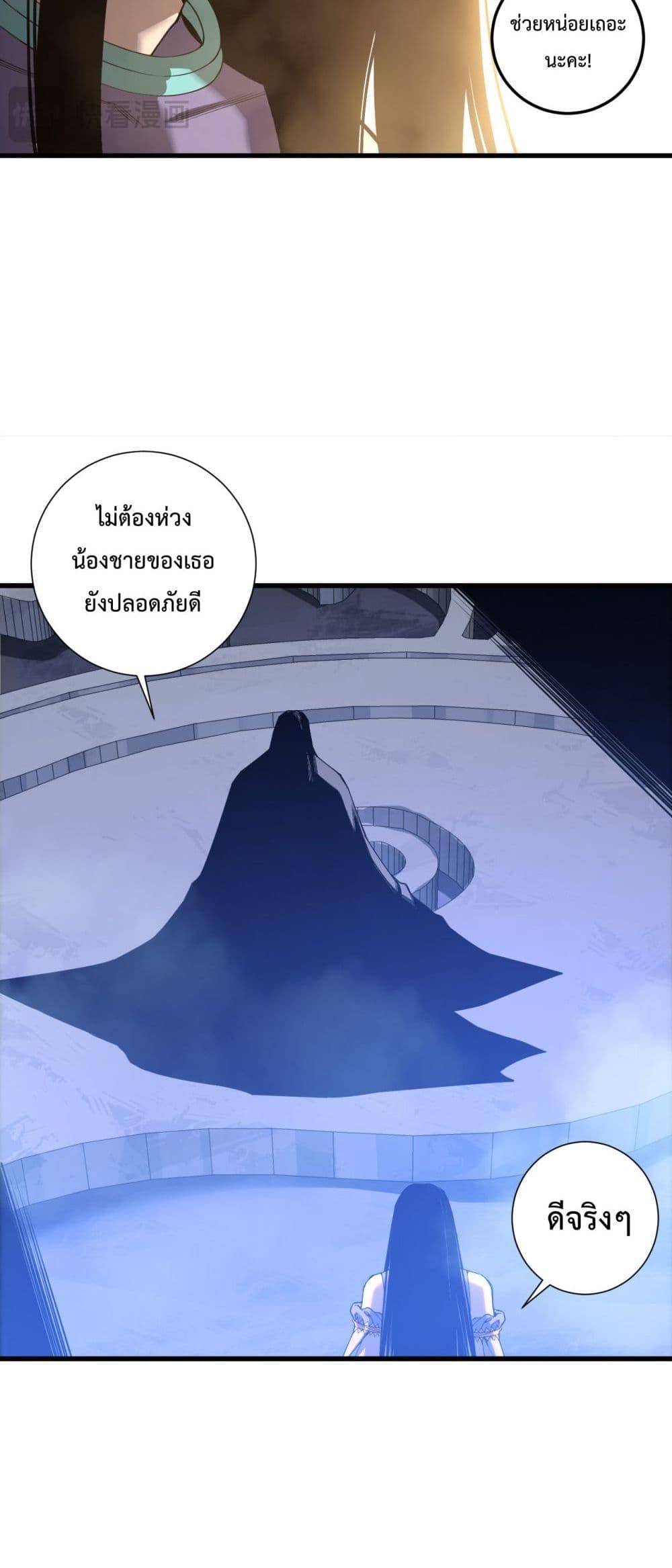 Manga-lc-com อ่านมังงะ อ่านการ์ตูน ออนไลน์ ฟรี NecromancerKin ตอนที่ 1 2 3 4 5 6 7 8 9 10 11 12 13 14 ฟรี ไม่มีโฆษณา Manga-lc - อ่าน มังงะ อ่าน การ์ตูน ออนไลน์ อ่านมังงะ ฟรี