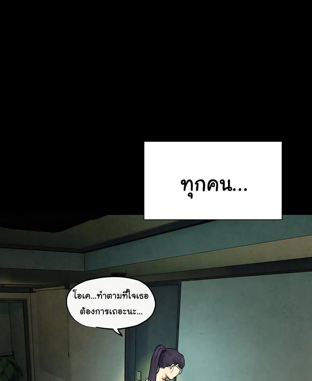 Doujin-Lc- อ่าน โดจิน มังฮวา เกาหลี ญี่ปุ่น จีน แปลไทย Moby Dick ตอนที่ 1 2 3 4 5 6 7 8 9 10 11 12 13 14 ฟรี ไม่มีโฆษณา อ่าน โดจิน Manhwa เกาหลี ญี่ปุ่น จีน เรามีครบ คัดมาให้เน้นๆ โดจิน 18+ รับประกันความฟินโดย  Doujin Lc