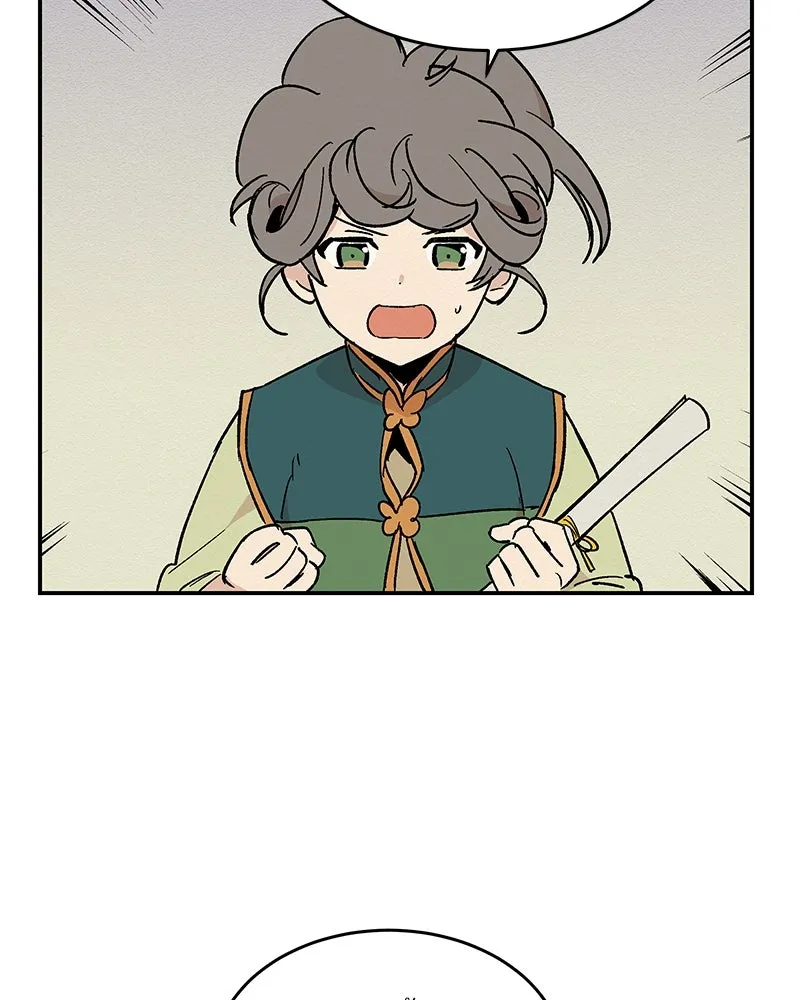 ข้าต้องไม่ใช่พระชายา ตอนที่ 20 รูปที่ 62