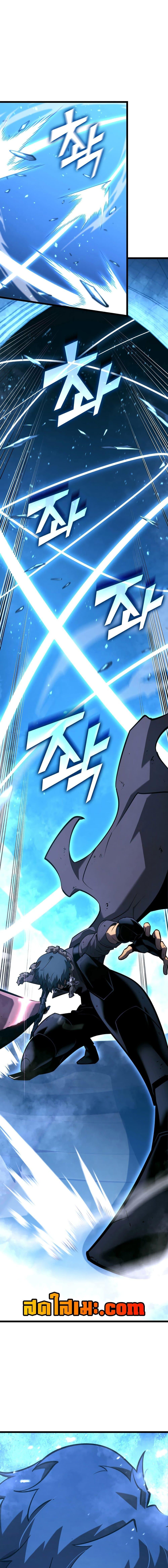 Manga-lc-com อ่านมังงะ อ่านการ์ตูน ออนไลน์ ฟรี Return of the SSS-Class Ranker ตอนที่ 1 2 3 4 5 6 7 8 9 10 11 12 13 14 ฟรี ไม่มีโฆษณา Manga-lc - อ่าน มังงะ อ่าน การ์ตูน ออนไลน์ อ่านมังงะ ฟรี