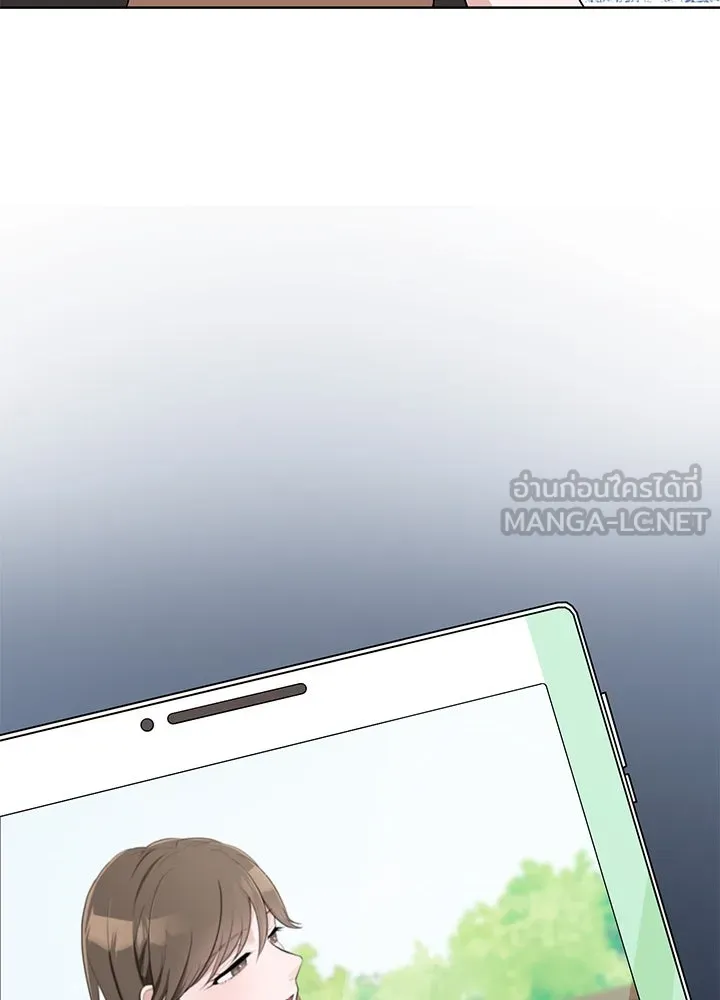 เพลิงแค้นผลาญใจ ตอนที่ 36 รูปที่ 87