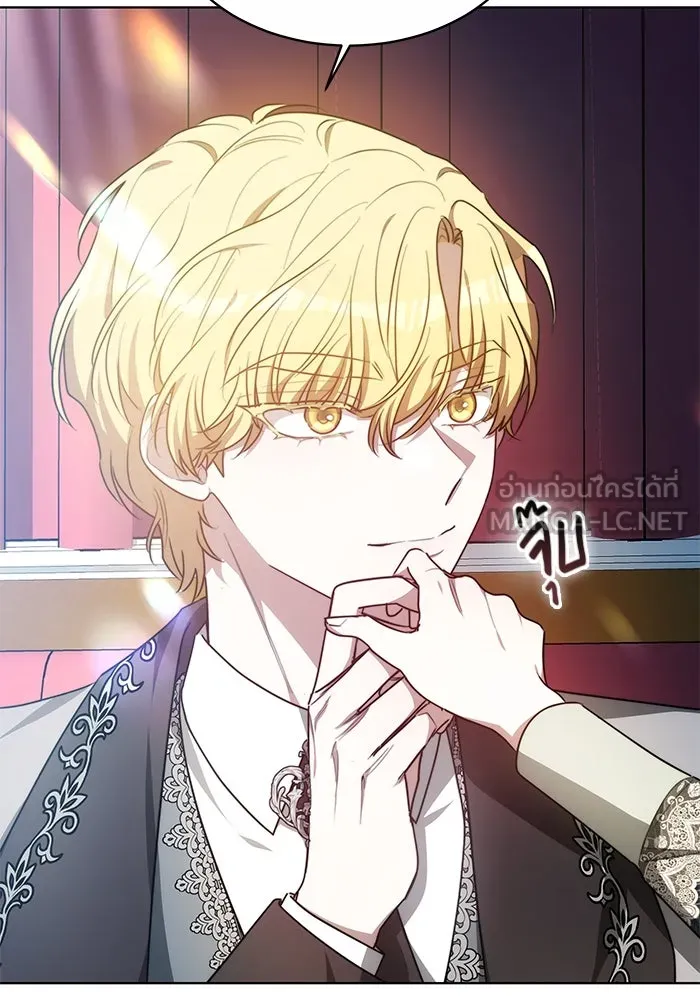 เหตุผลที่ฉันนอกใจ ตอนที่ 11 รูปที่ 48