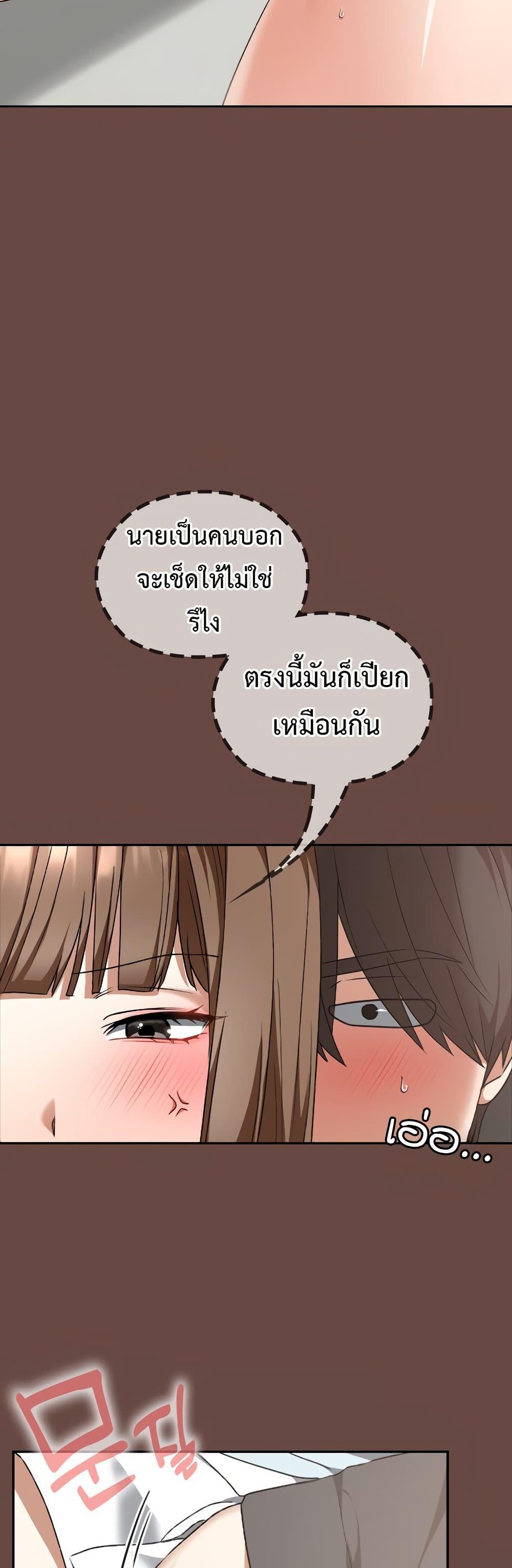 Doujin-Lc- อ่าน โดจิน มังฮวา เกาหลี ญี่ปุ่น จีน แปลไทย Keep It a Secret ตอนที่ 1 2 3 4 5 6 7 8 9 10 11 12 13 14 ฟรี ไม่มีโฆษณา อ่าน โดจิน Manhwa เกาหลี ญี่ปุ่น จีน เรามีครบ คัดมาให้เน้นๆ โดจิน 18+ รับประกันความฟินโดย  Doujin Lc
