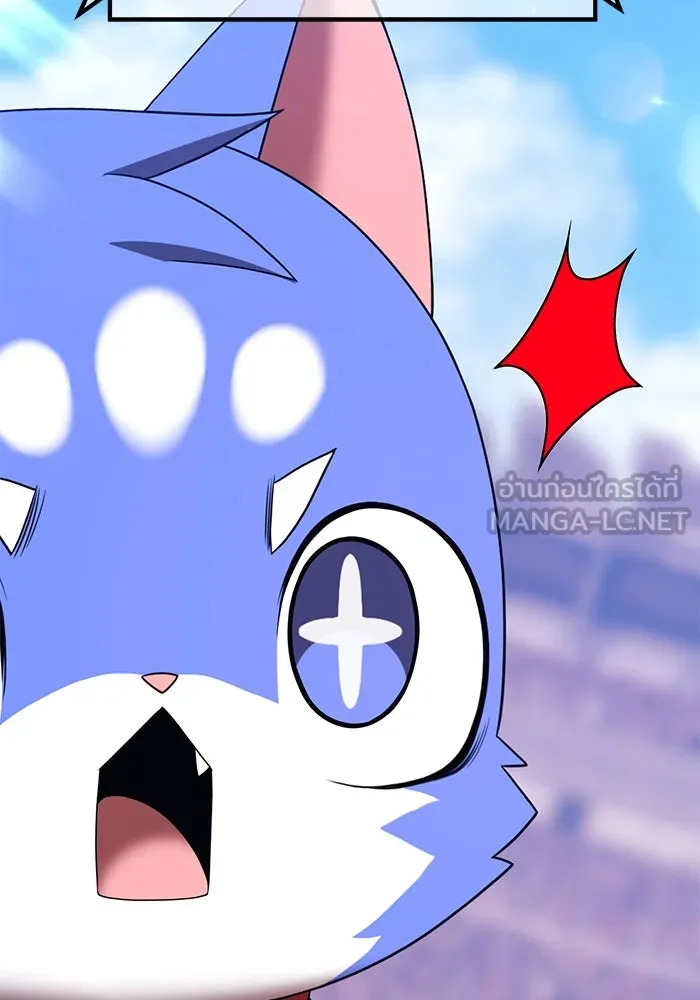 +99 ท่อนไม้พร้อมบวก ตอนที่ 34 ปีศาจ (1) รูปที่ 129