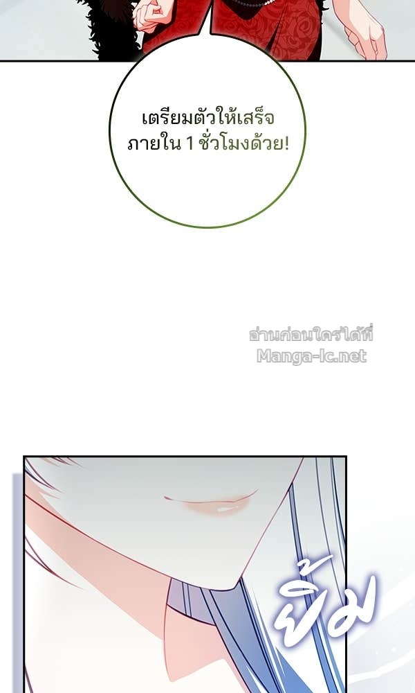Doujin-Lc- อ่าน โดจิน มังฮวา เกาหลี ญี่ปุ่น จีน แปลไทย นางเอกนอกบท ตอนที่ 1 2 3 4 5 6 7 8 9 10 11 12 13 14 ฟรี ไม่มีโฆษณา อ่าน โดจิน Manhwa เกาหลี ญี่ปุ่น จีน เรามีครบ คัดมาให้เน้นๆ โดจิน 18+ รับประกันความฟินโดย Doujin Lc