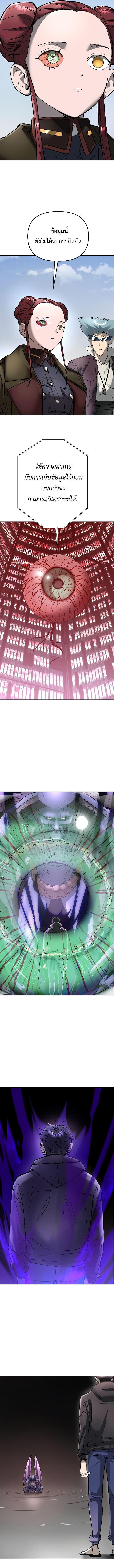 Manga-lc-com อ่านมังงะ อ่านการ์ตูน ออนไลน์ ฟรี Cosmic Heavenly Demon 3077 ตอนที่ 1 2 3 4 5 6 7 8 9 10 11 12 13 14 ฟรี ไม่มีโฆษณา Manga-lc - อ่าน มังงะ อ่าน การ์ตูน ออนไลน์ อ่านมังงะ ฟรี