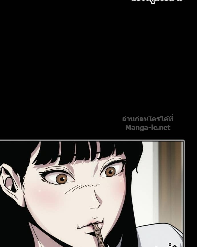 Doujin-Lc- อ่าน โดจิน มังฮวา เกาหลี ญี่ปุ่น จีน แปลไทย บอกมาค่าตัวเท่าไหร่ ตอนที่ 1 2 3 4 5 6 7 8 9 10 11 12 13 14 ฟรี ไม่มีโฆษณา อ่าน โดจิน Manhwa เกาหลี ญี่ปุ่น จีน เรามีครบ คัดมาให้เน้นๆ โดจิน 18+ รับประกันความฟินโดย Doujin Lc