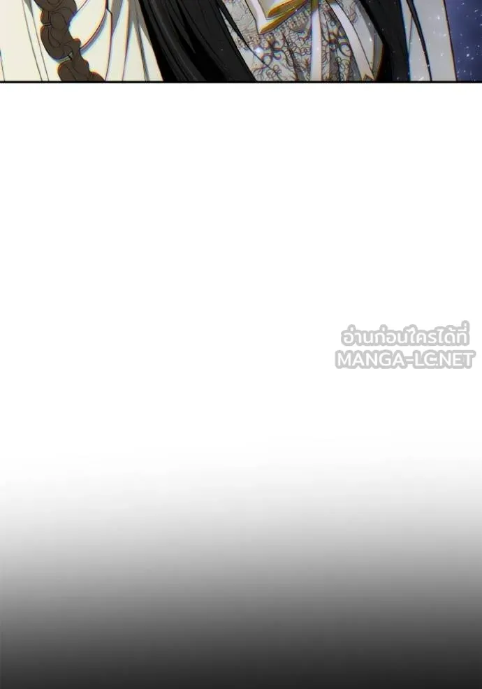 ชาตินี้น้องขอเป็น ตอนที่ 138 รูปที่ 127