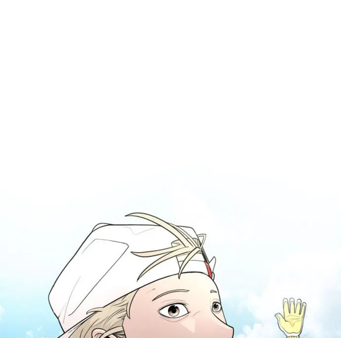 ยุคแห่งยอดมนุษย์ ตอนที่ 33 รูปที่ 13